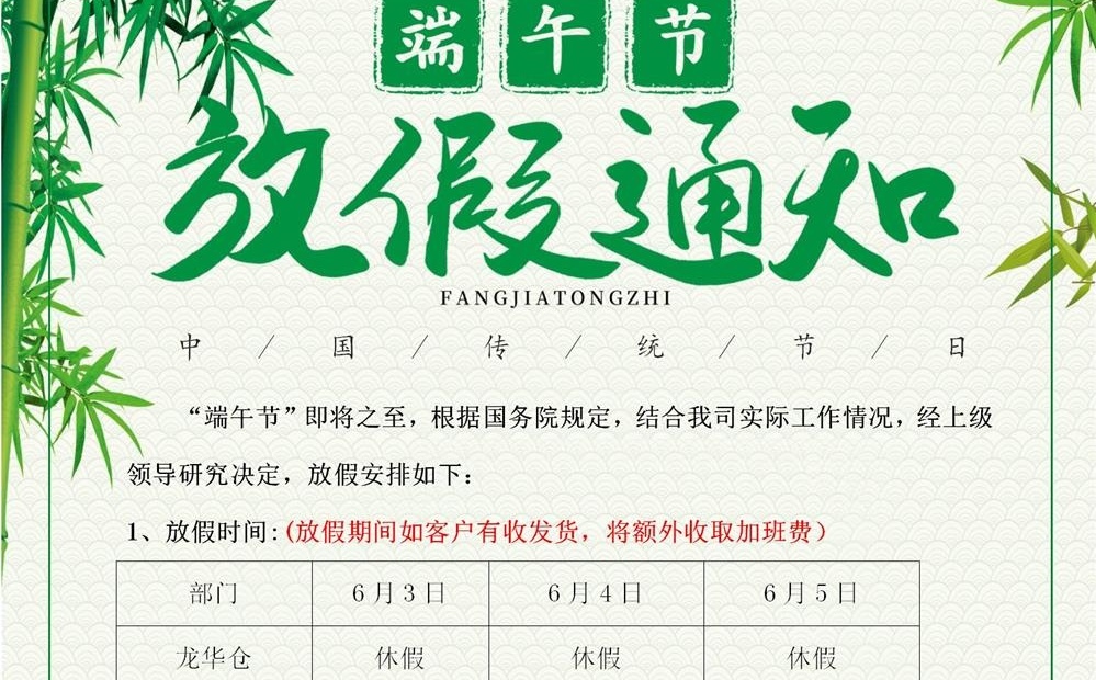 v体育:卡车最新资讯-快科技--科技改动未来